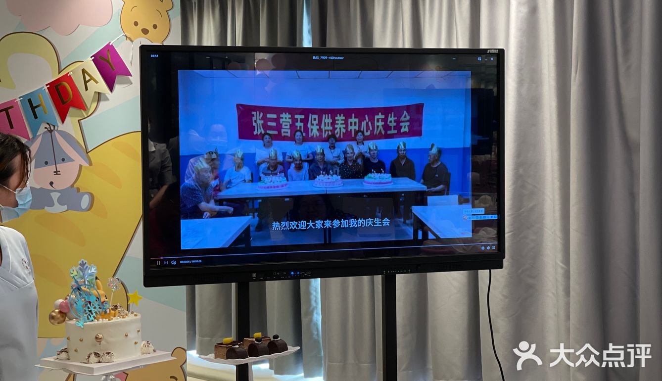 在佛山崇恩宝来月子中心一个月的体验