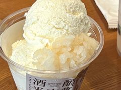 -阿嬷手作(南宁亭江步步高店)