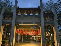 -天后宫民俗文化街