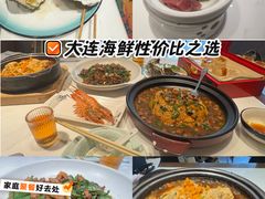 -鲜得莱渔港·小平岛海胆馆(七贤岭店)