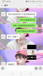 点击看大图 -盘子女人坊古装写真摄影(天津总店)