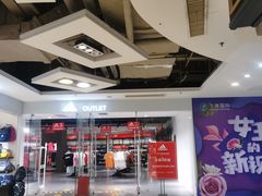 -飞洲国际广场
