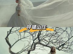 -深圳百老汇电影中心(IMAX万象天地店)
