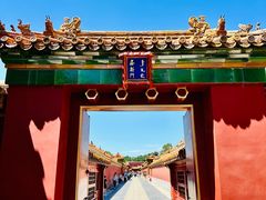 -故宫博物院(故宫)