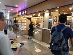 -德兴美食坊(屯门店)