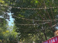 -天津意大利风情旅游区