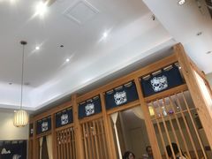 -林妈妈村·日式料理(宝山万达店)