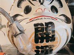 -沼津港精致料理·寿喜烧·烧鸟(龙湖南桥天街日料榜单店)