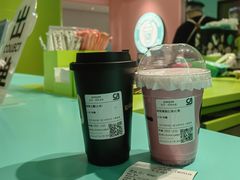 -gleeglee乐溢亦茶(合生汇店)