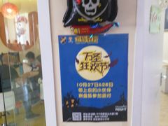 -金砾教育培训(宝山校区)