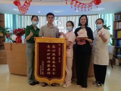 -星妈汇国际月子中心(龙珠店)