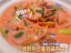-莆田餐厅PUTIEN(万象天地店)
