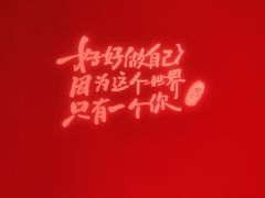 -小猪查理川式自助烤肉(大学城店)