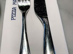 -玛尚诺Pizza&Bar(长泰广场店)