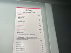 -北京王府井天伦王朝酒店