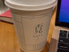 -覔书店(壹方城店)
