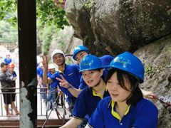 -终南山国家森林公园