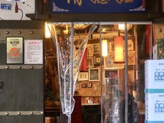 -俏媳妇火锅(宽窄巷子店)