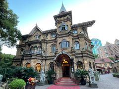 -马勒别墅饭店(静安寺店)