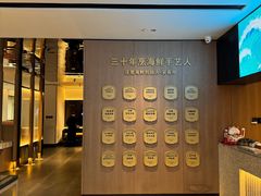 -连鹭海鲜·大连菜(星海店)