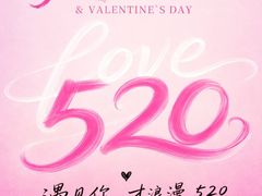 -尚岛私房菜(西方巷店)