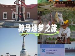 -青海湖二郎剑景区
