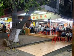 -源记肠粉(华贵路店)