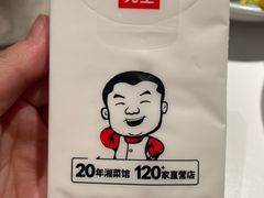 -凯德广场(西城店)
