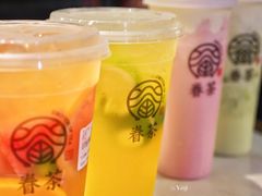 -眷茶(大卫城10楼店)