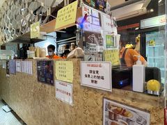 -世记咖啡(氹仔外卖店)