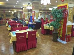 大堂-东北食府·铁锅炖(花溪湾店)