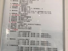 -沈坚强游泳俱乐部(长征分部)