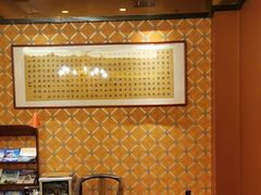 -金贵源食神(楚河汉街店)