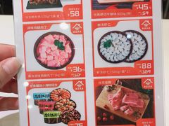 -吉野家(大悦城店)