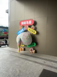 -花嫁丽舍海岛婚礼殿堂(国展店)
