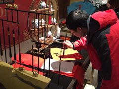 -南京禄口机场雅高铂尔曼大酒店