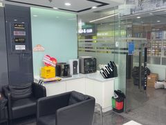 -马泷齿科·皓康门诊(尚都SOHO店)