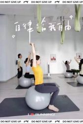 -小黑裙瑜伽·普拉提