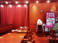-喜家德虾仁水饺(长泰广场店)