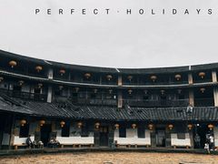 -福建土楼（华安）旅游区•大地土楼群