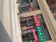 -凯德广场(西城店)