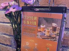 -blue frog蓝蛙(长泰广场店)