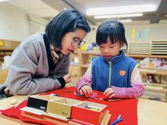 -硅谷蒙学幼儿园