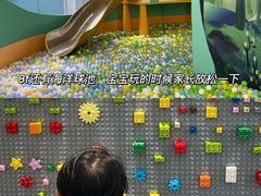 -上海第一八佰伴