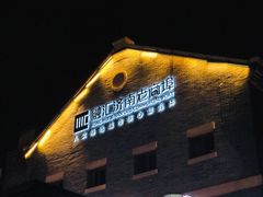 -南城十里潮汕鲜牛火锅·鲜虾生滚粥(融汇老商埠店)