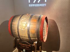 -青岛啤酒博物馆