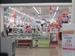 -真快乐APP体验中心(西坝河店)