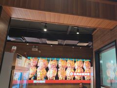-管氏翅吧(护国寺店)