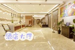 -明宇集团·积木枝芽母婴健康管理中心(天府店)