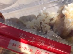 -北三沙家烧麦(北头道街店)